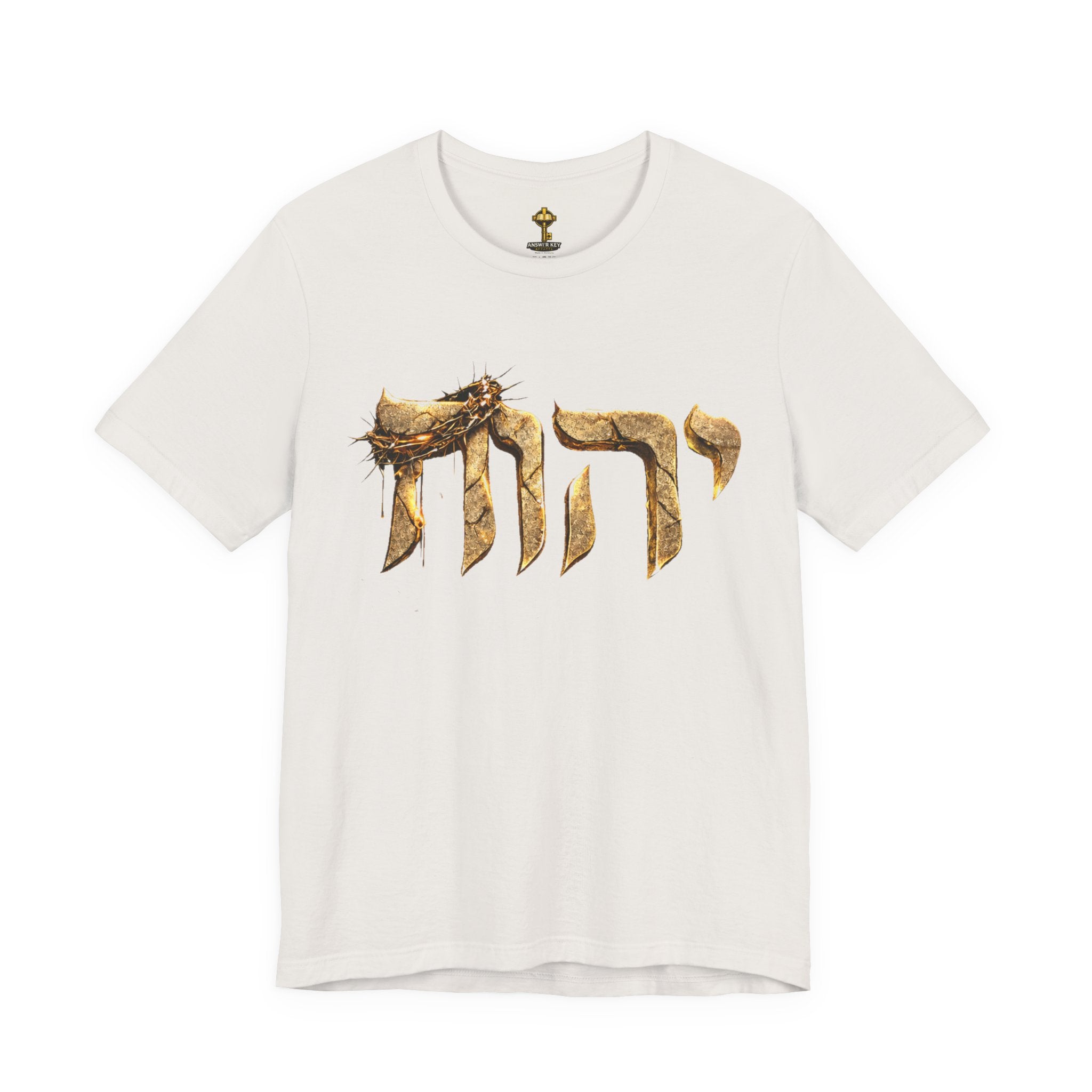 Yahweh Unisex Jersey Short Sleeve Tee