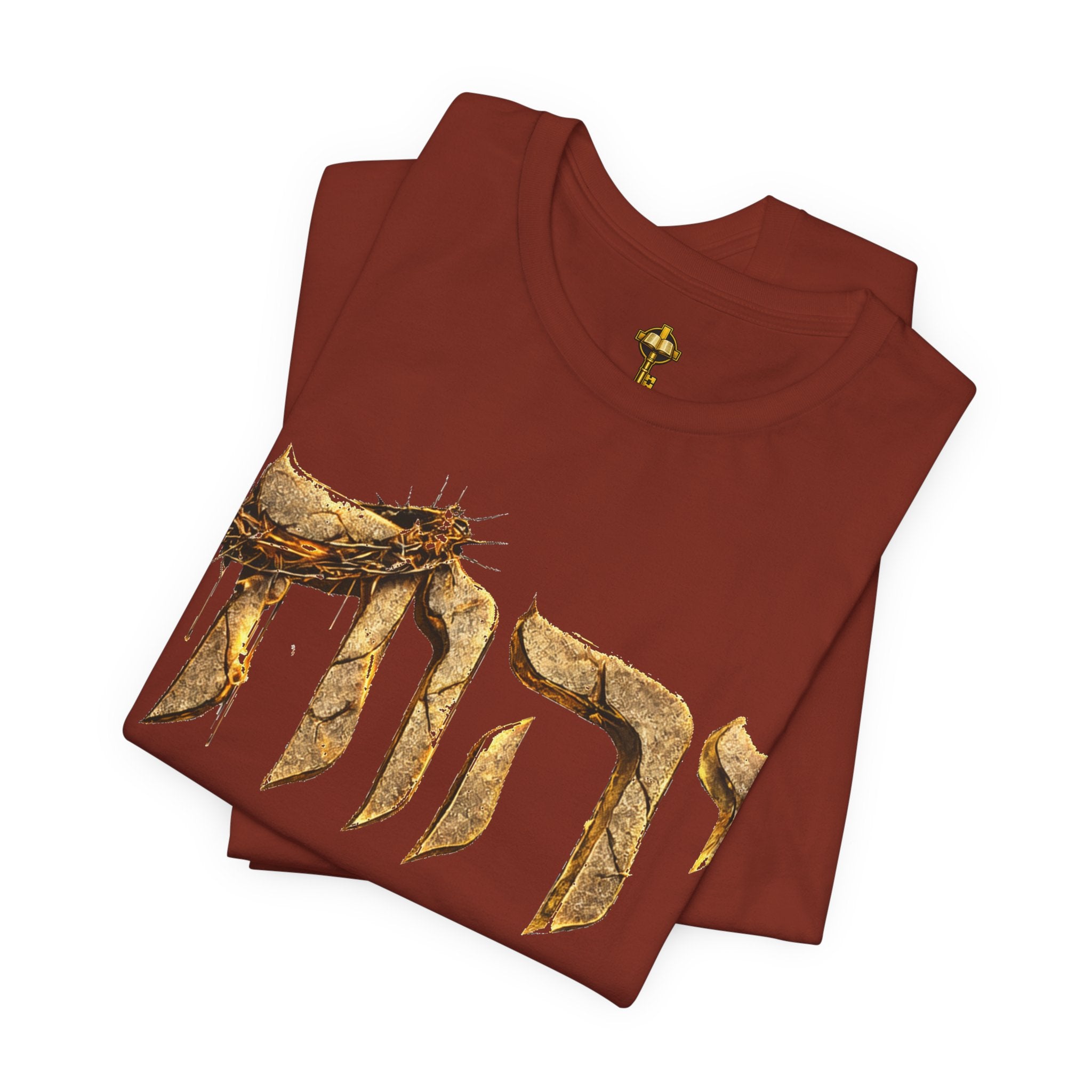 Yahweh Unisex Jersey Short Sleeve Tee