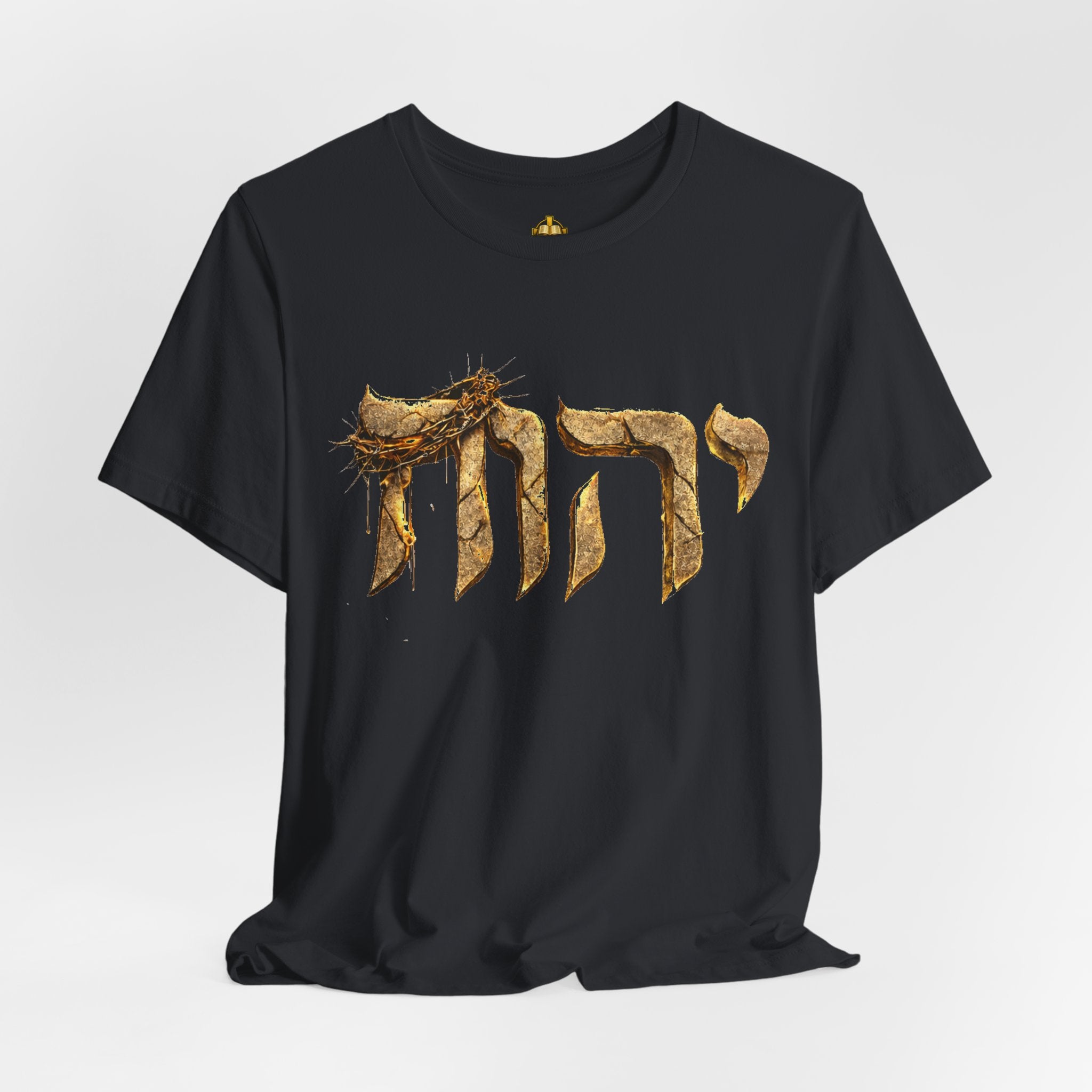 Yahweh Unisex Jersey Short Sleeve Tee