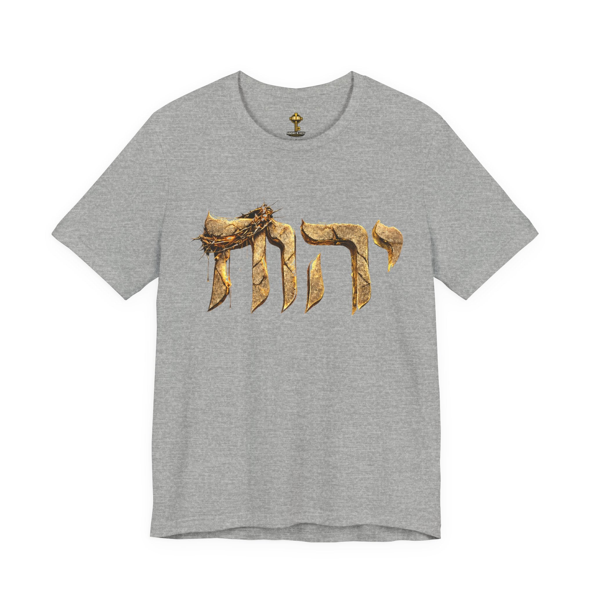Yahweh Unisex Jersey Short Sleeve Tee