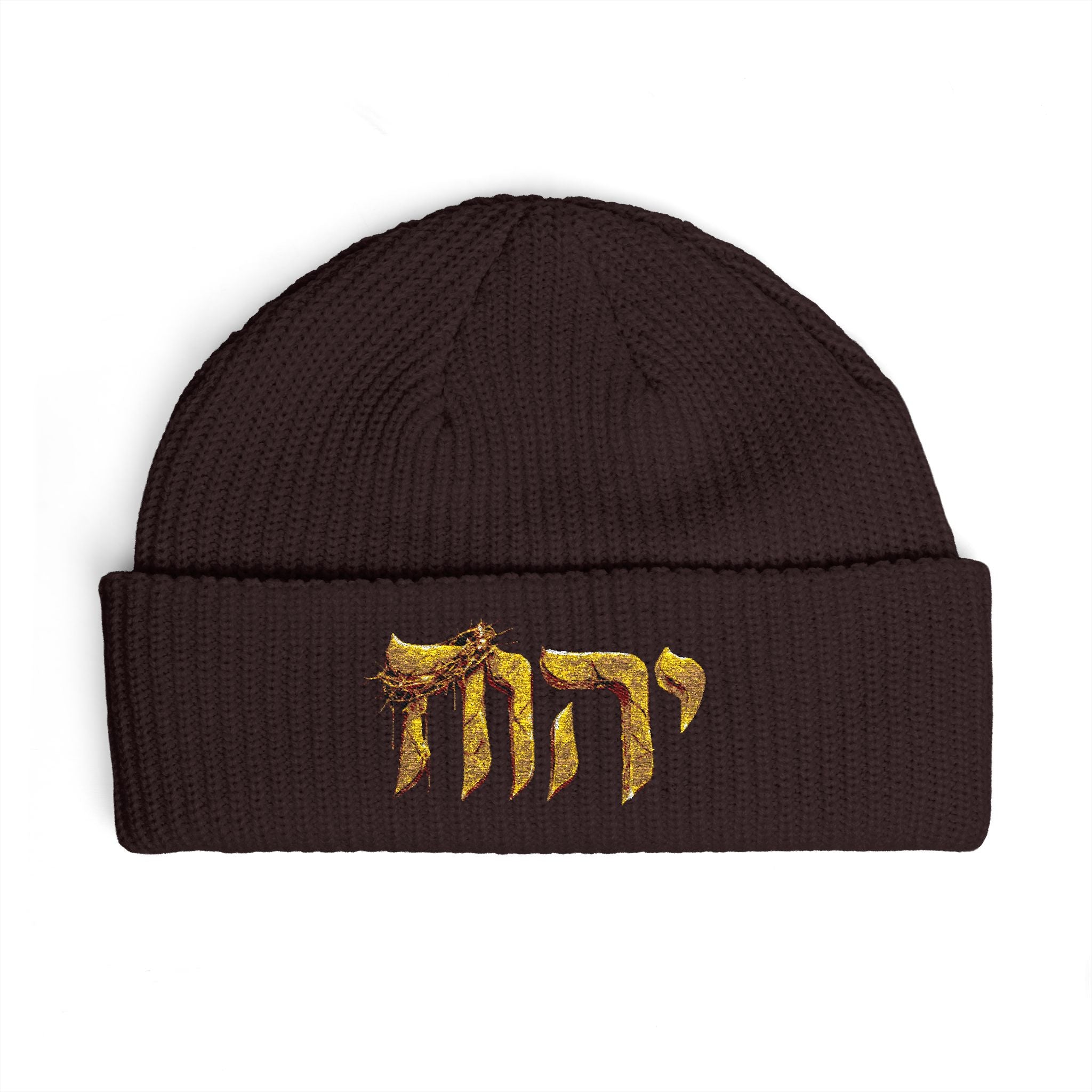 Embroidered Gold Hebrew Name Beanie – YHWH Cuff Beanie