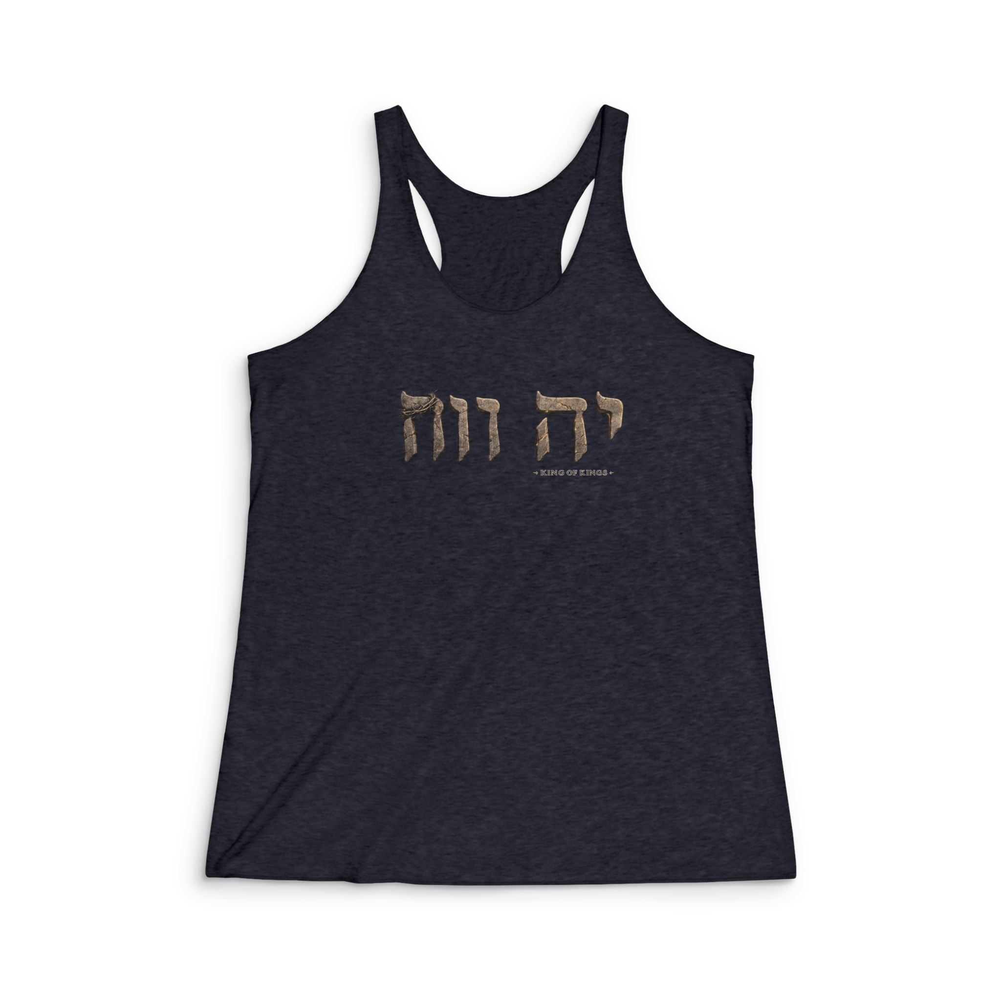 Yahweh Hebrew Letters Tank | Hebrew Scripture Spiritual Faith Tank
