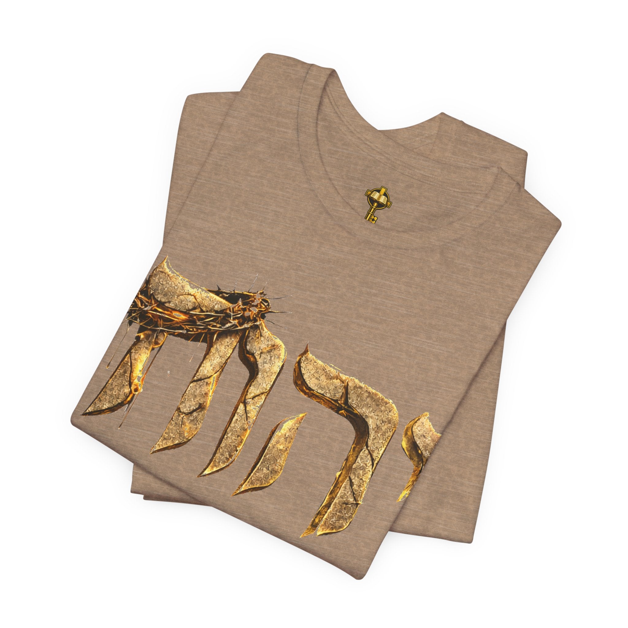 Yahweh Unisex Jersey Short Sleeve Tee