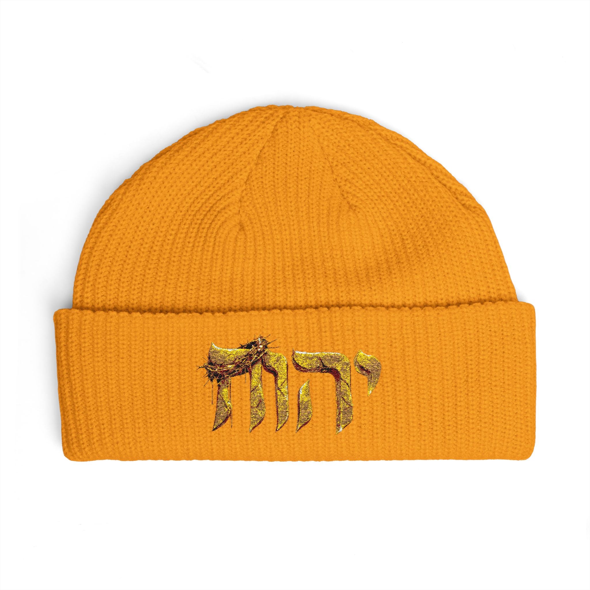 Embroidered Gold Hebrew Name Beanie – YHWH Cuff Beanie