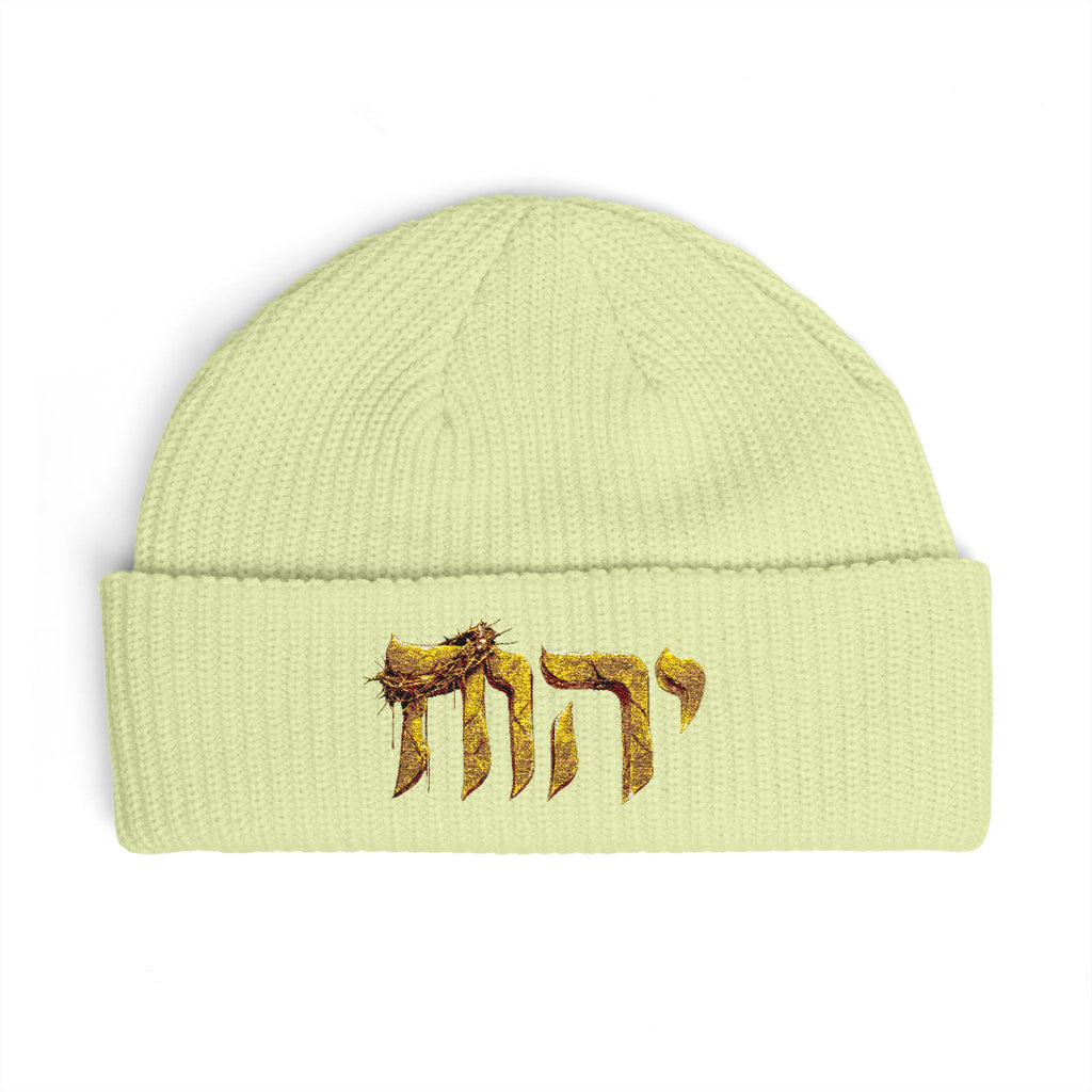 Embroidered Gold Hebrew Name Beanie – YHWH Cuff Beanie