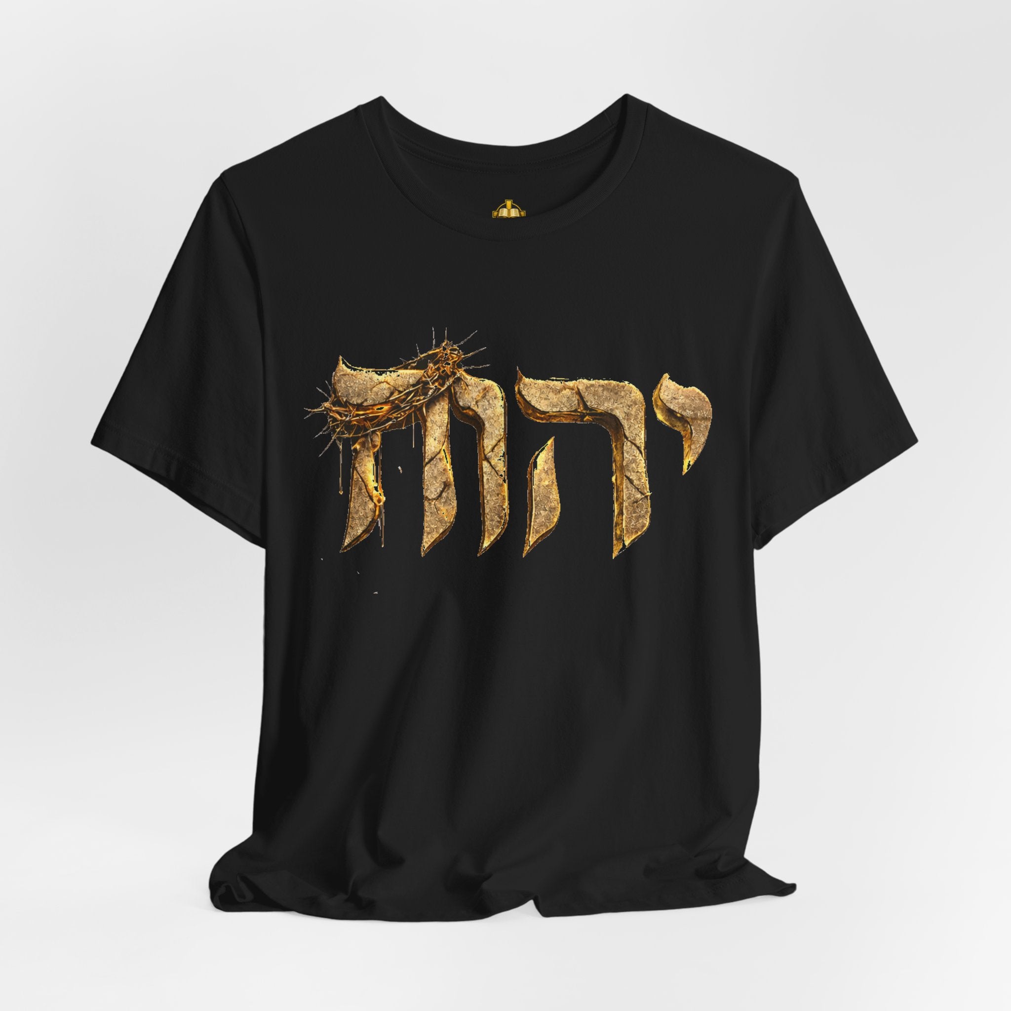 Yahweh Unisex Jersey Short Sleeve Tee