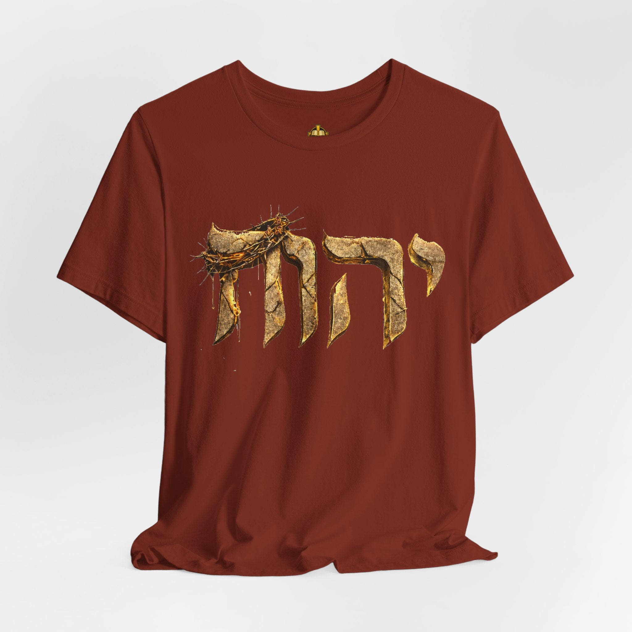 Yahweh Unisex Jersey Short Sleeve Tee