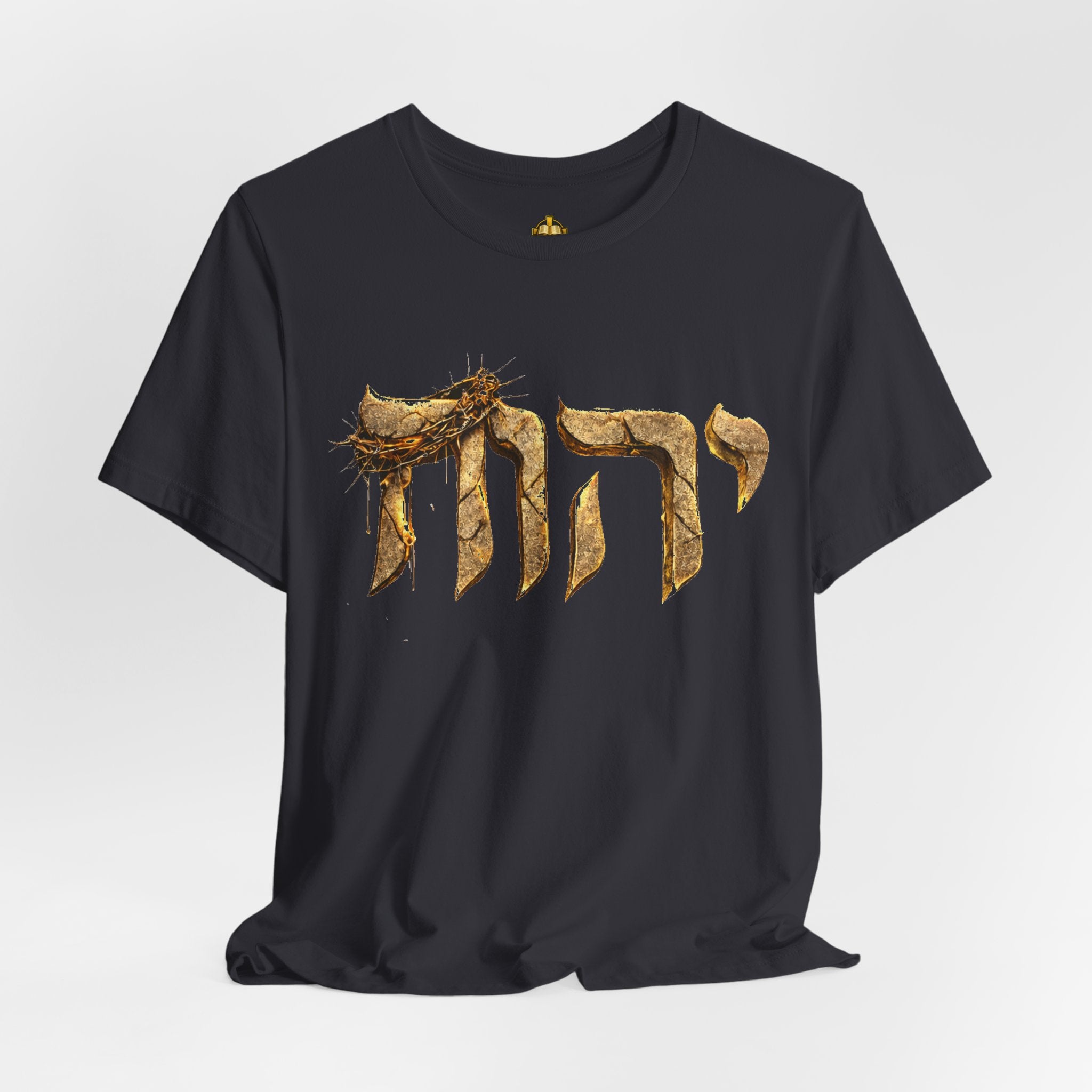 Yahweh Unisex Jersey Short Sleeve Tee