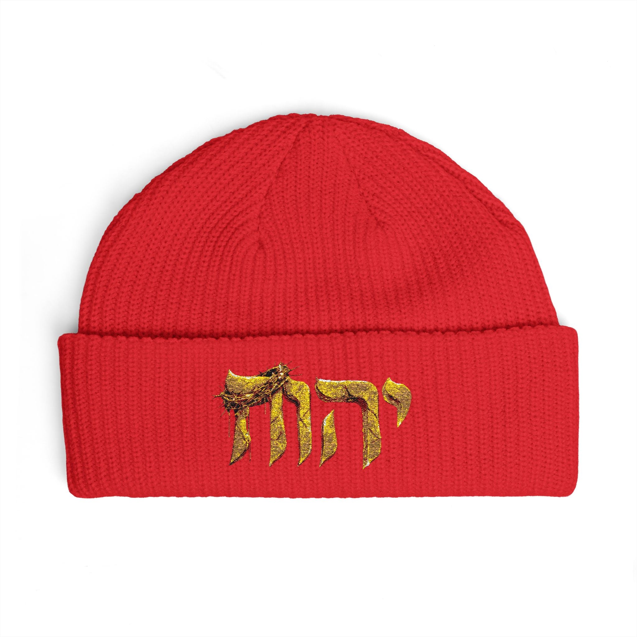 Embroidered Gold Hebrew Name Beanie – YHWH Cuff Beanie
