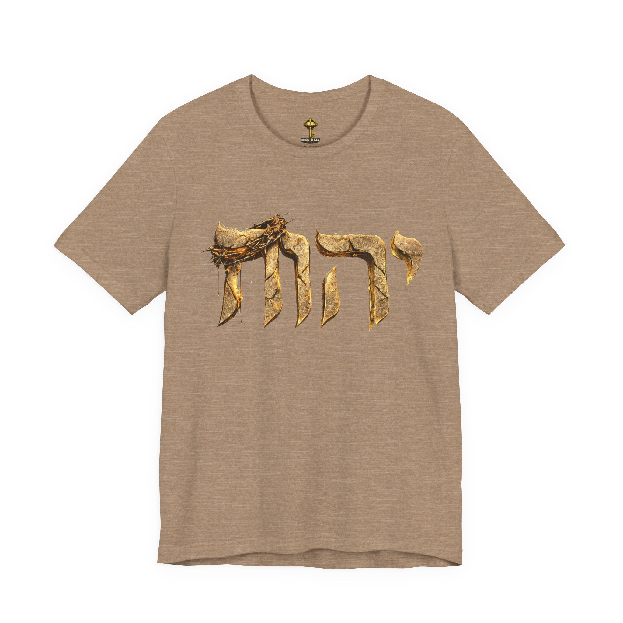 Yahweh Unisex Jersey Short Sleeve Tee
